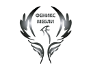 Феникс